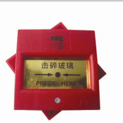 Emergency Button MODEL:GS86