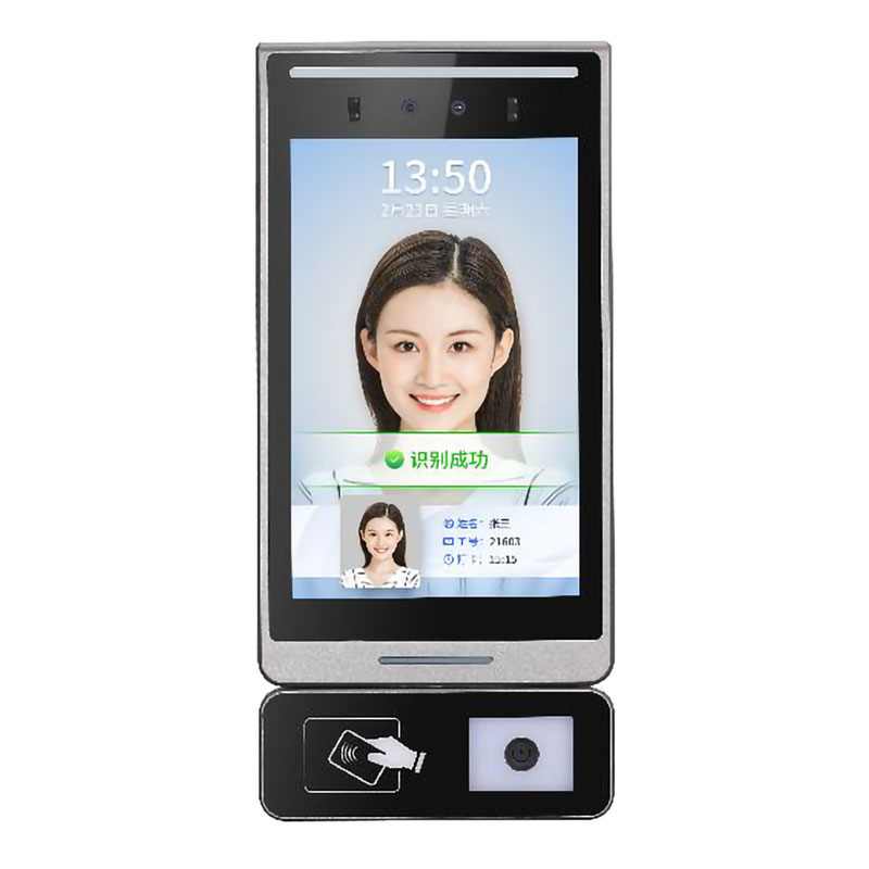 Face Recognition MODEL:NF3528QR